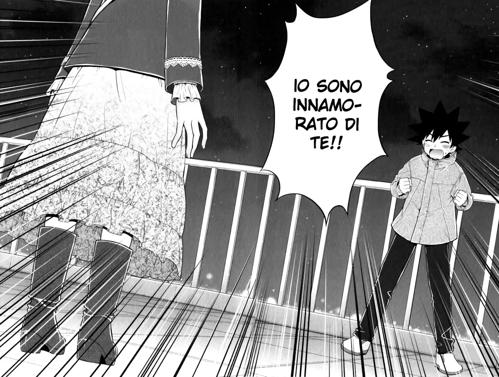 Kanpeki na Kanojo Capitolo 36 page 20