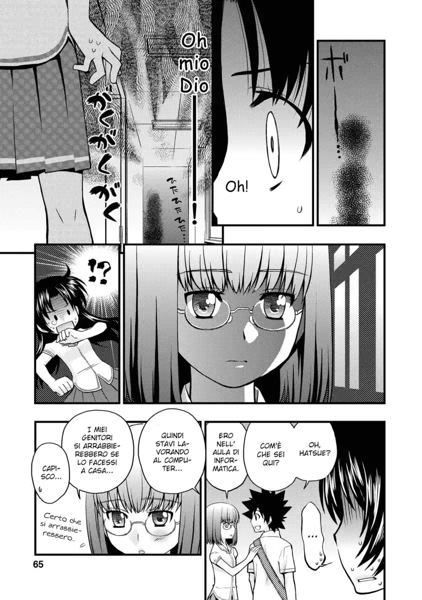 Kanpeki na Kanojo Capitolo 15 page 11