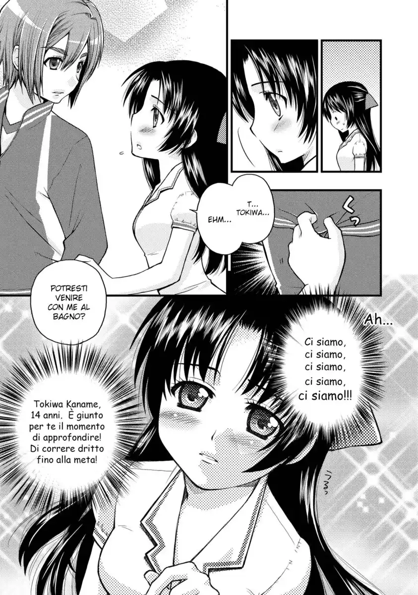 Kanpeki na Kanojo Capitolo 15 page 15