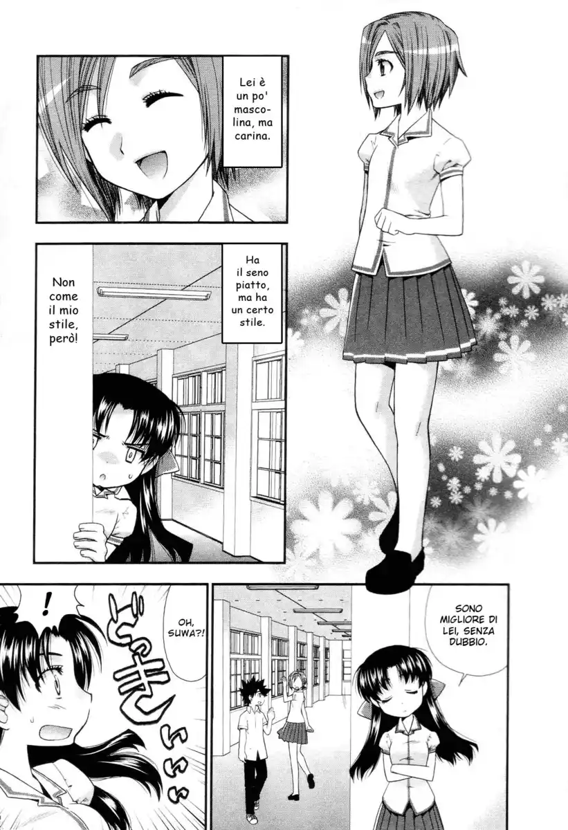 Kanpeki na Kanojo Capitolo 03 page 4