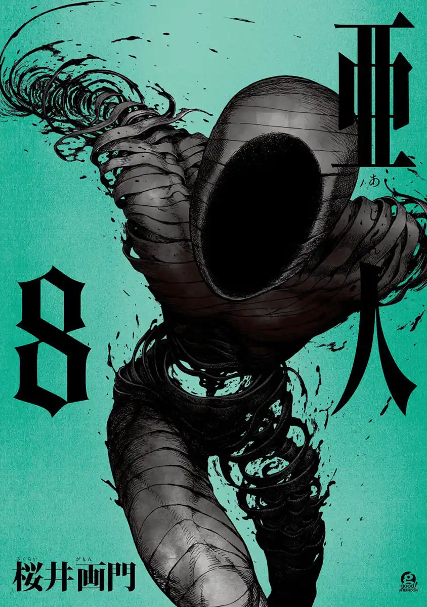 Ajin Capitolo 36 page 1