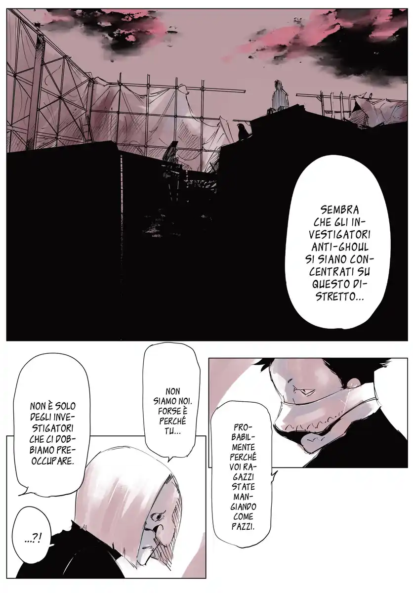 Tokyo Ghoul JACK Capitolo 04 page 3