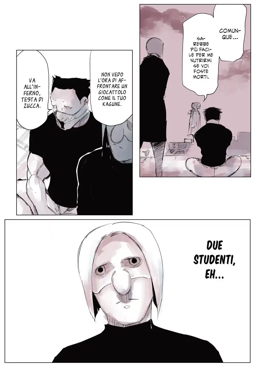 Tokyo Ghoul JACK Capitolo 04 page 7