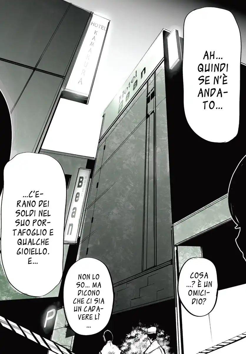 Tokyo Ghoul JACK Capitolo 01 page 7