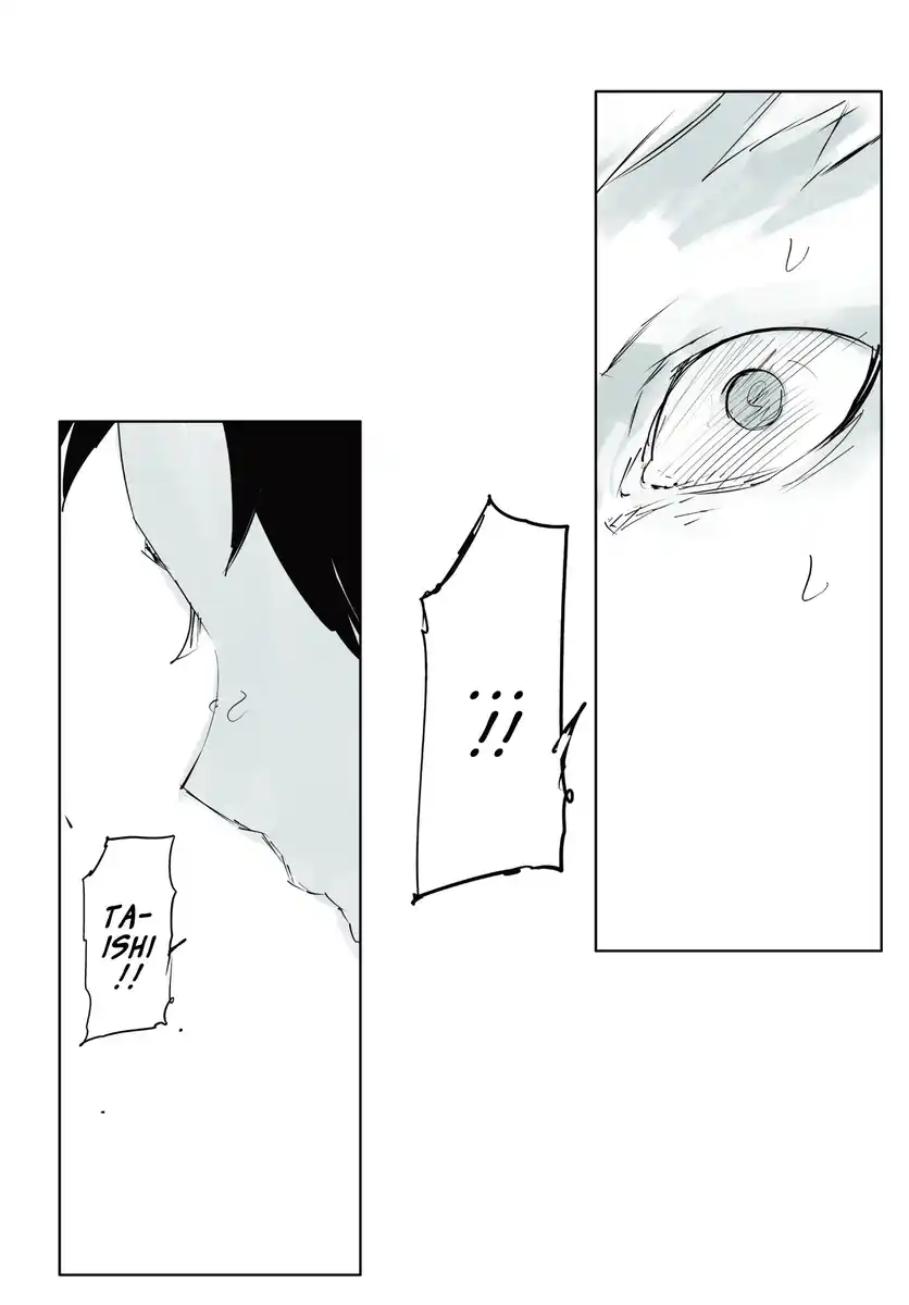 71