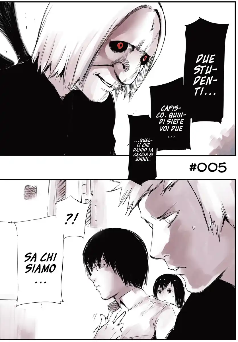 Tokyo Ghoul JACK Capitolo 05 page 3