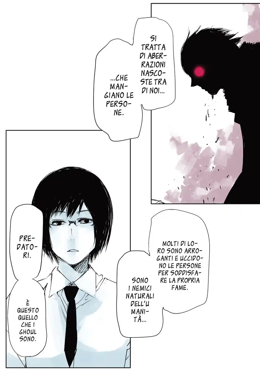 Tokyo Ghoul JACK Capitolo 02 page 12