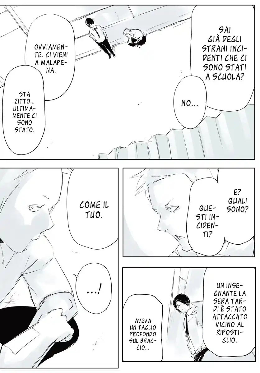 Tokyo Ghoul JACK Capitolo 02 page 22