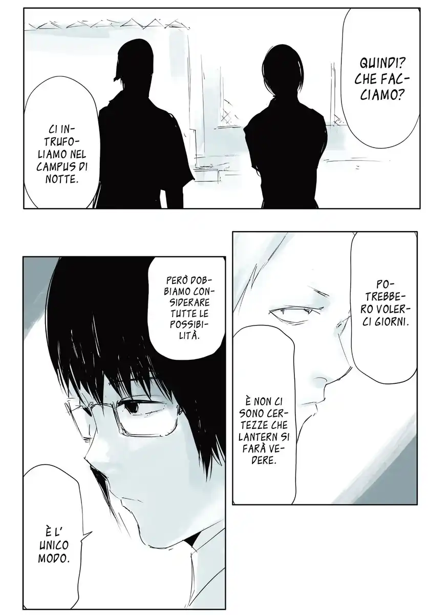 Tokyo Ghoul JACK Capitolo 02 page 25