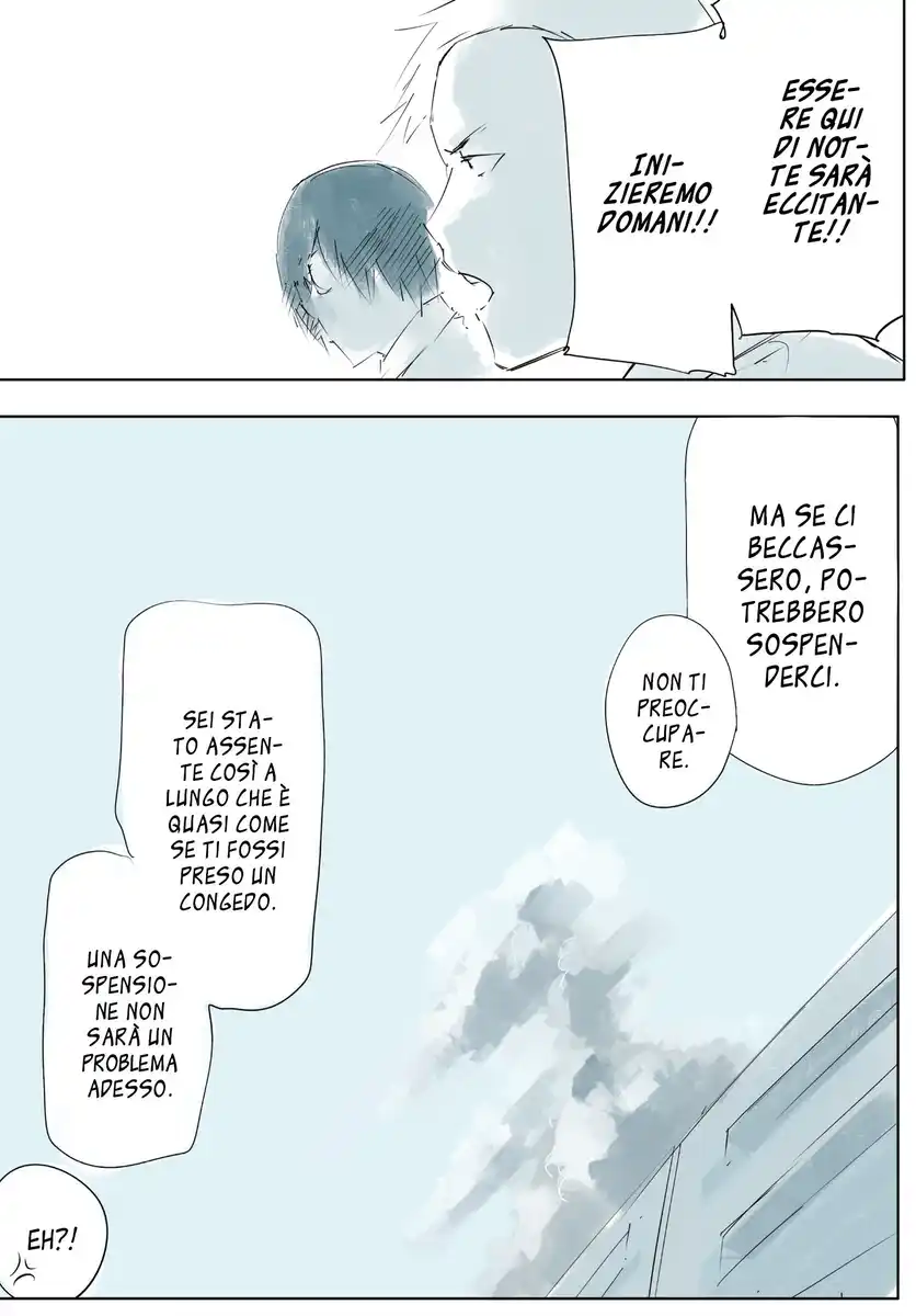 Tokyo Ghoul JACK Capitolo 02 page 26