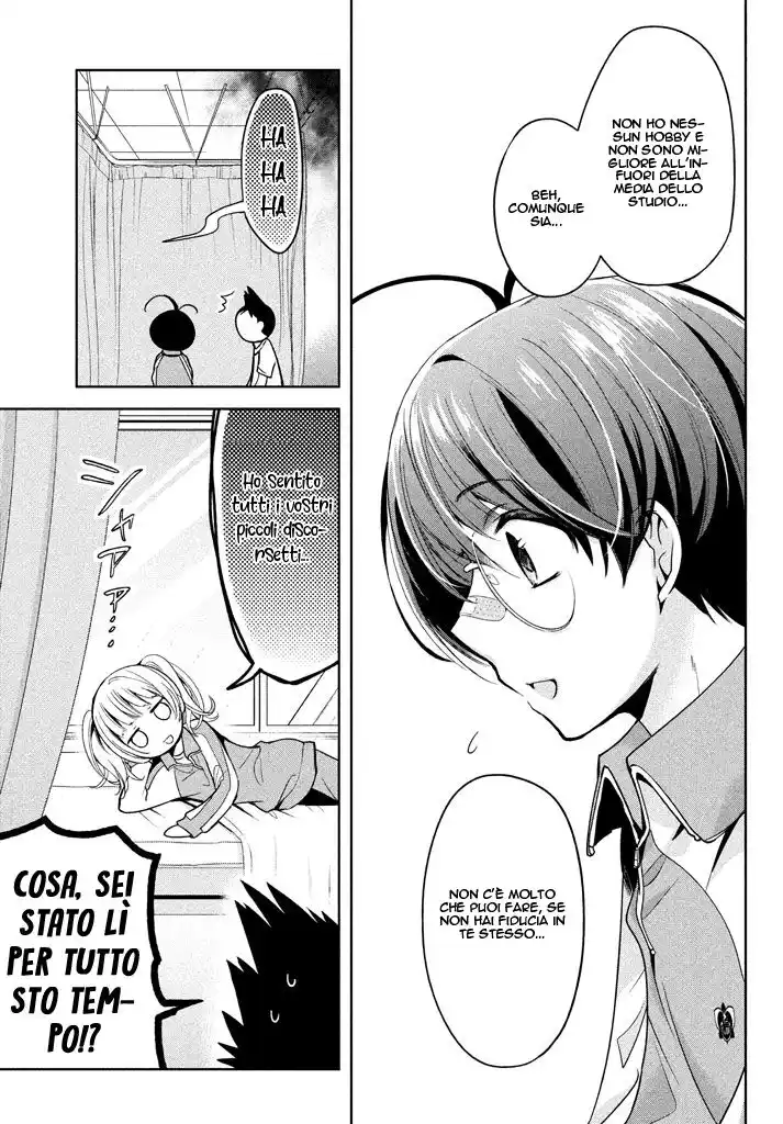 Amachin wa Jishou ♂ Capitolo 09 page 11