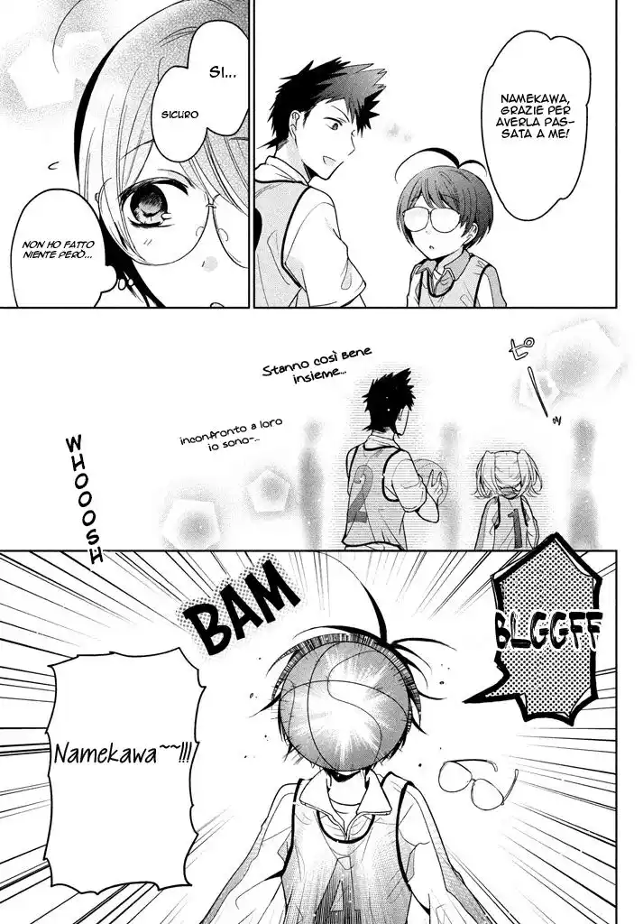 Amachin wa Jishou ♂ Capitolo 09 page 7