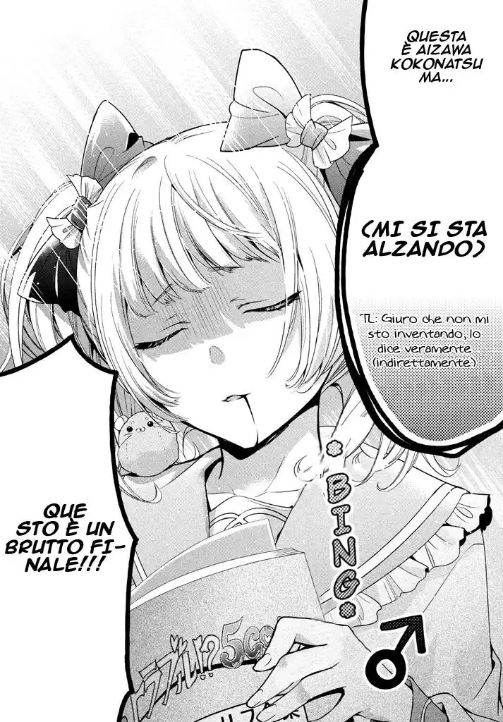 23