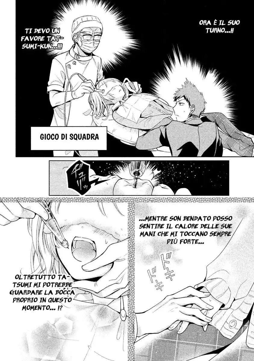 Amachin wa Jishou ♂ Capitolo 10 page 19