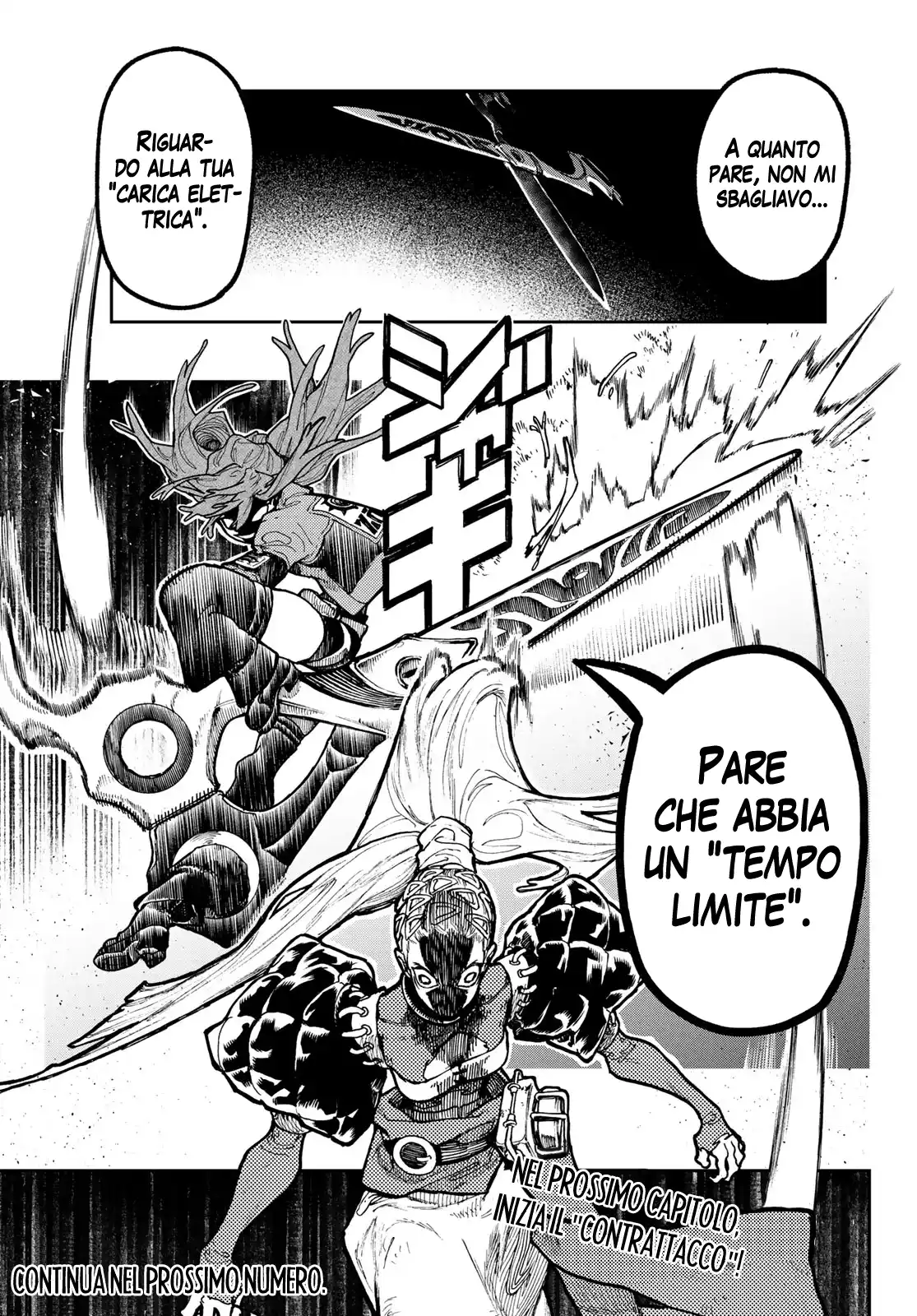 Gachiakuta Capitolo 61 page 19