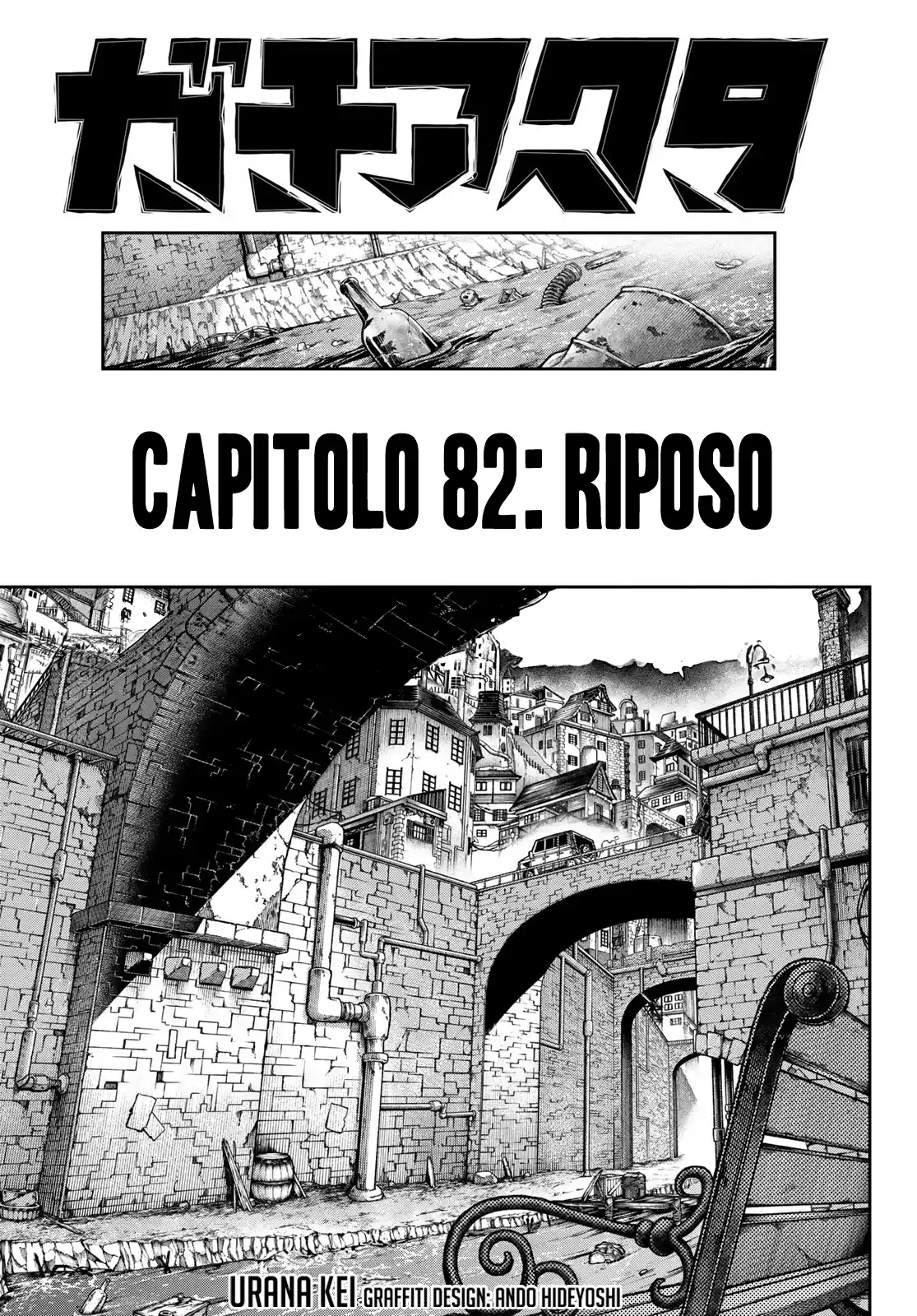 Gachiakuta Capitolo 82 page 2