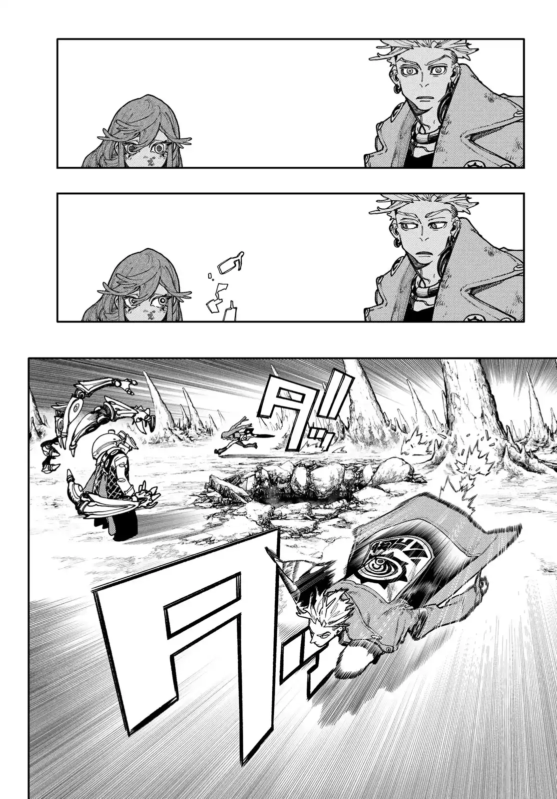 Gachiakuta Capitolo 73 page 14