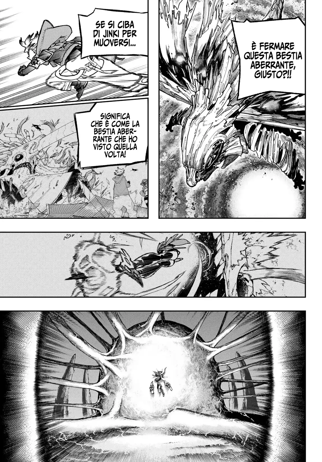 Gachiakuta Capitolo 73 page 8