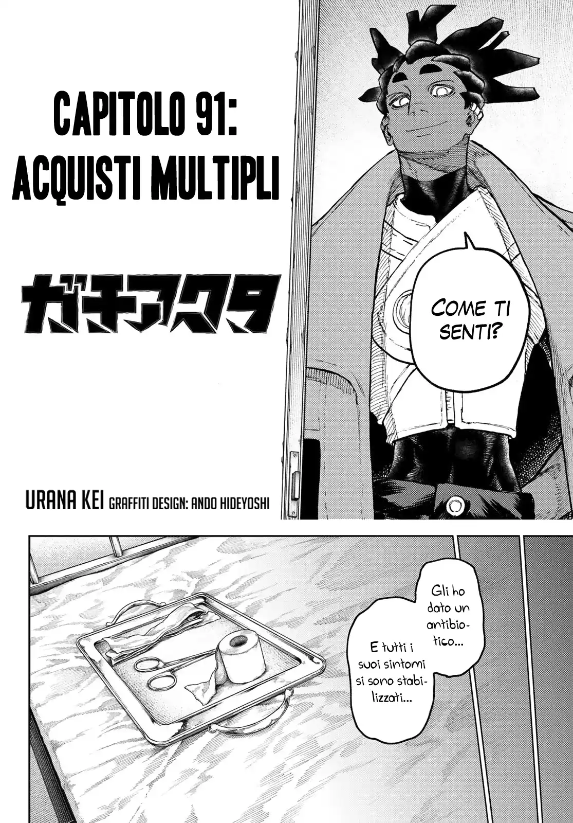 Gachiakuta Capitolo 91 page 3