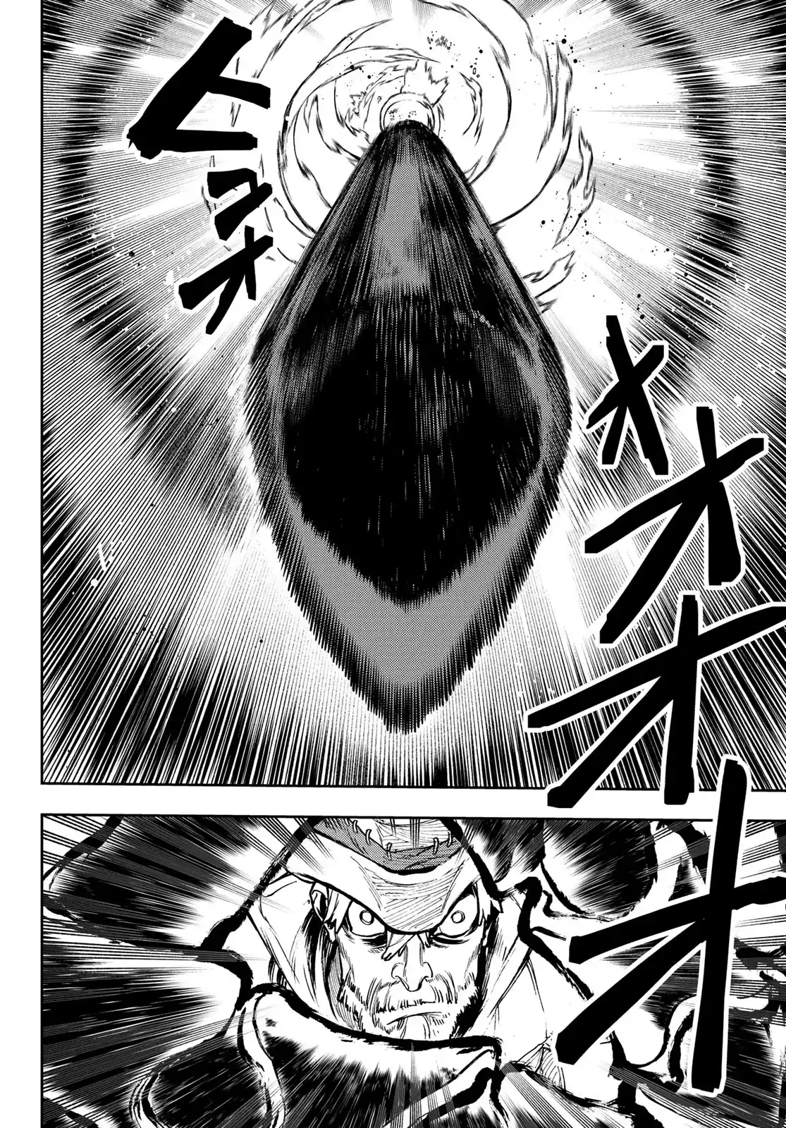 Gachiakuta Capitolo 75 page 10