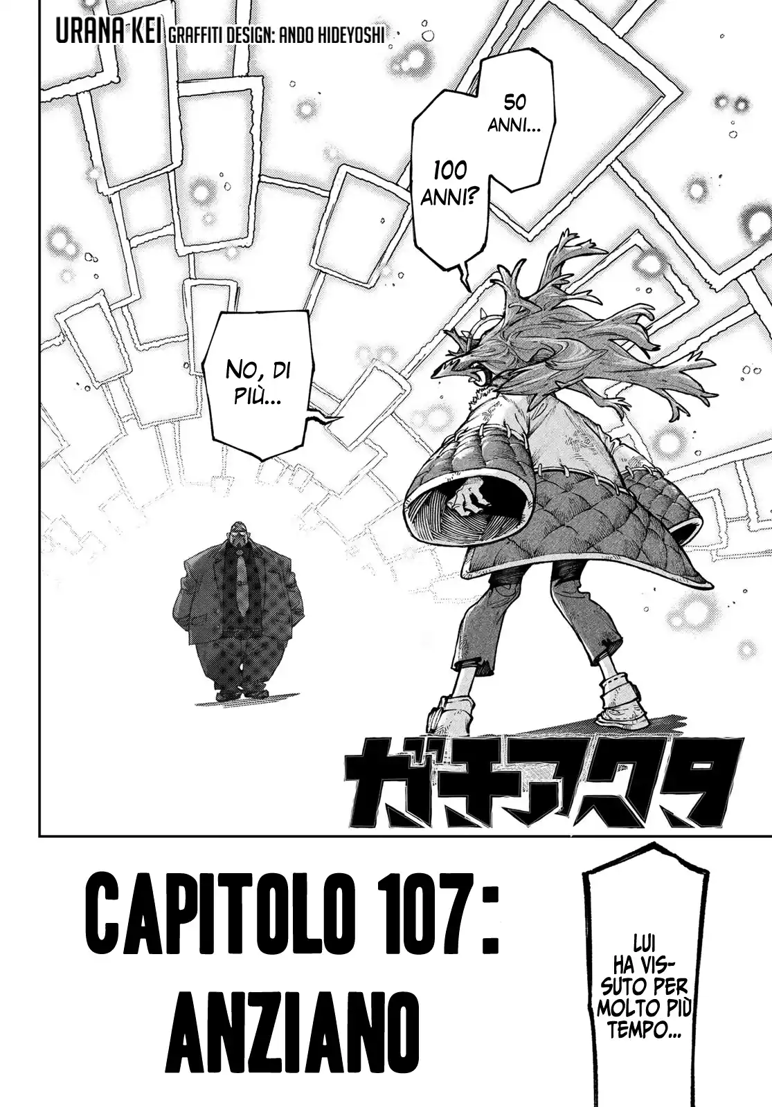 Gachiakuta Capitolo 107 page 3