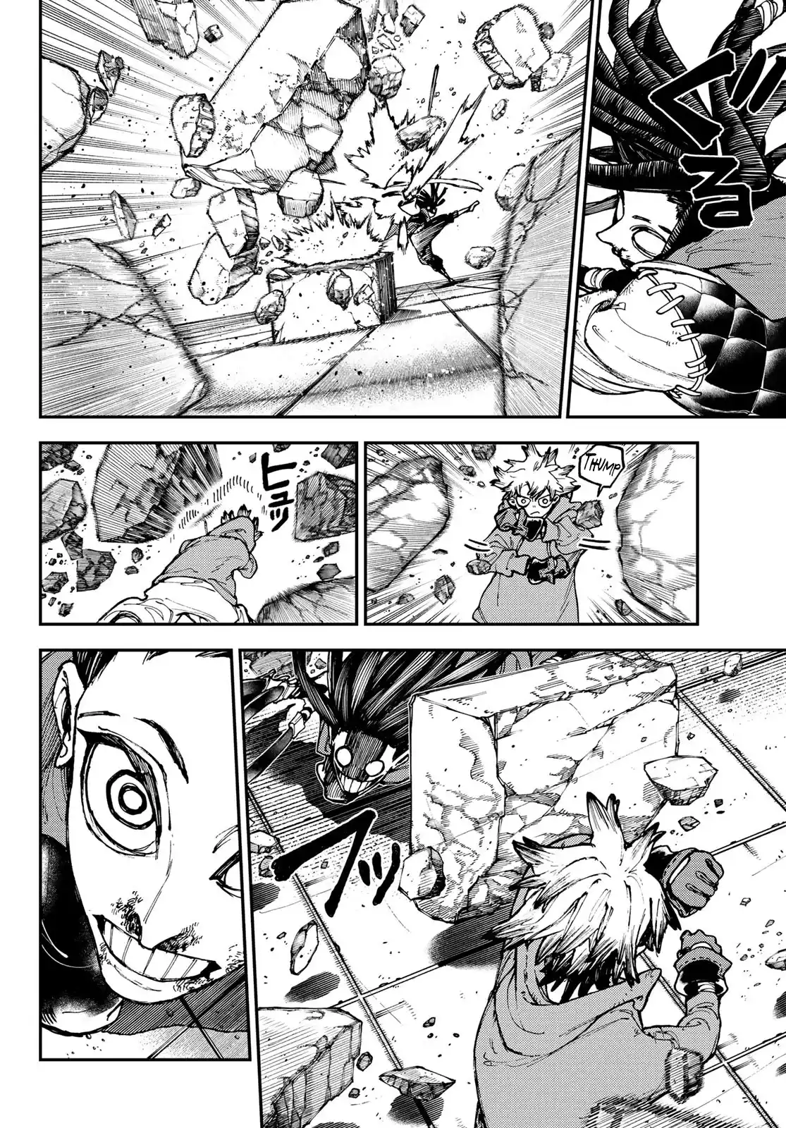 Gachiakuta Capitolo 17 page 9