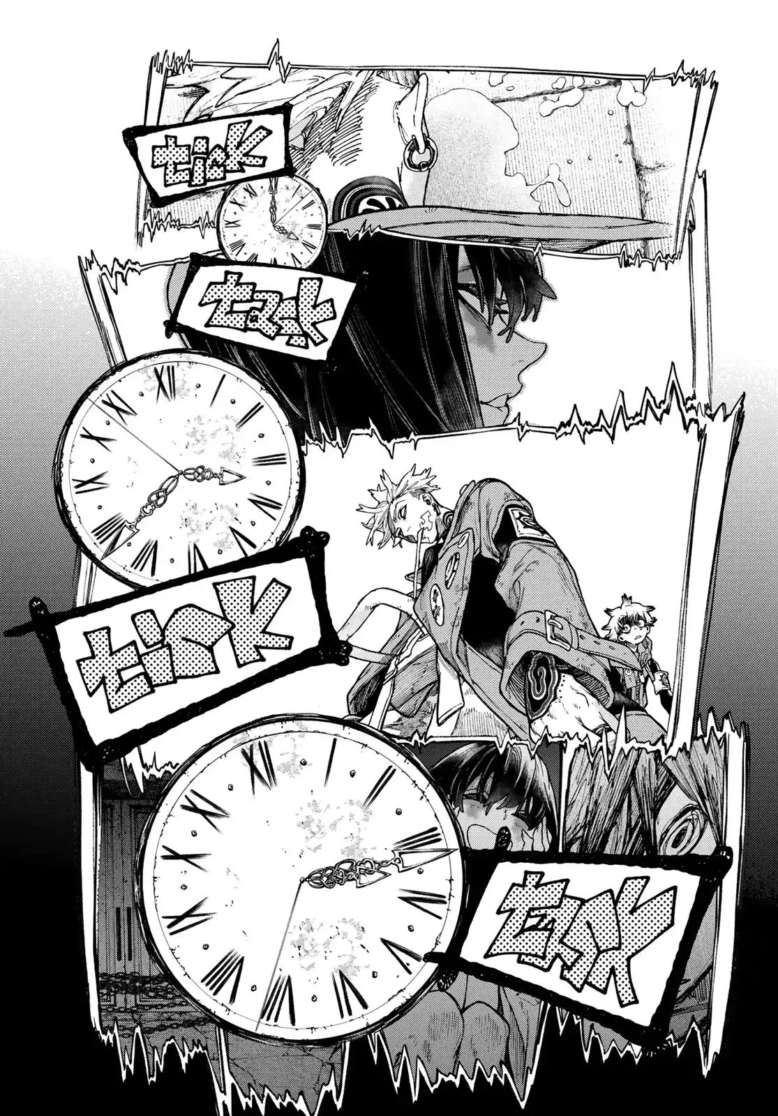Gachiakuta Capitolo 32 page 2
