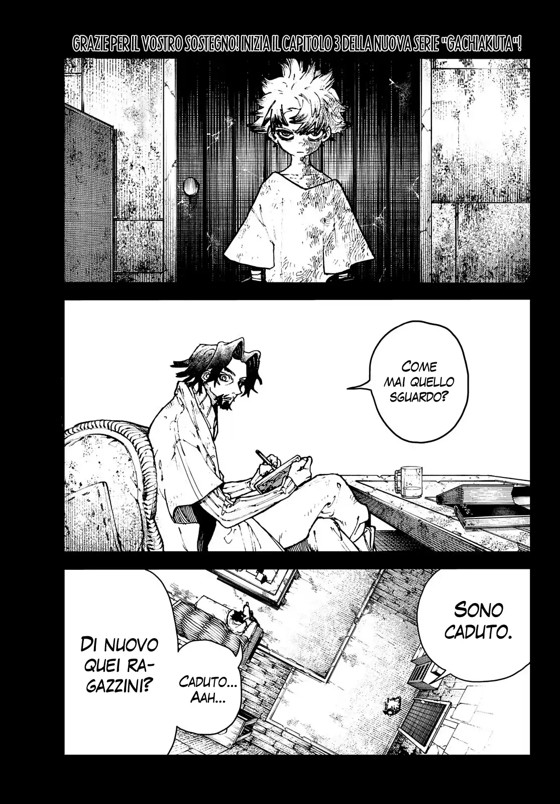Gachiakuta Capitolo 03 page 2