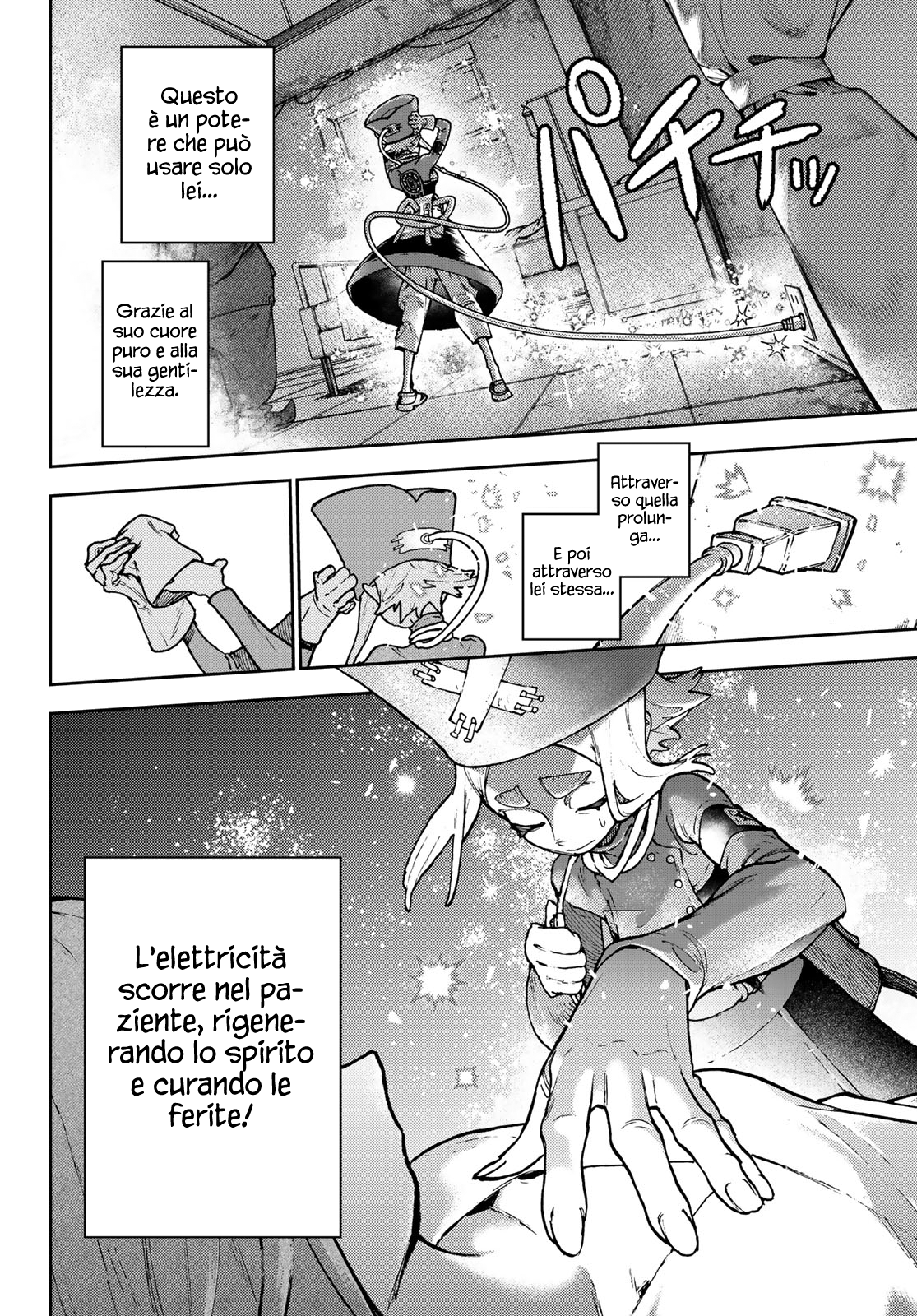 Gachiakuta Capitolo 113 page 9