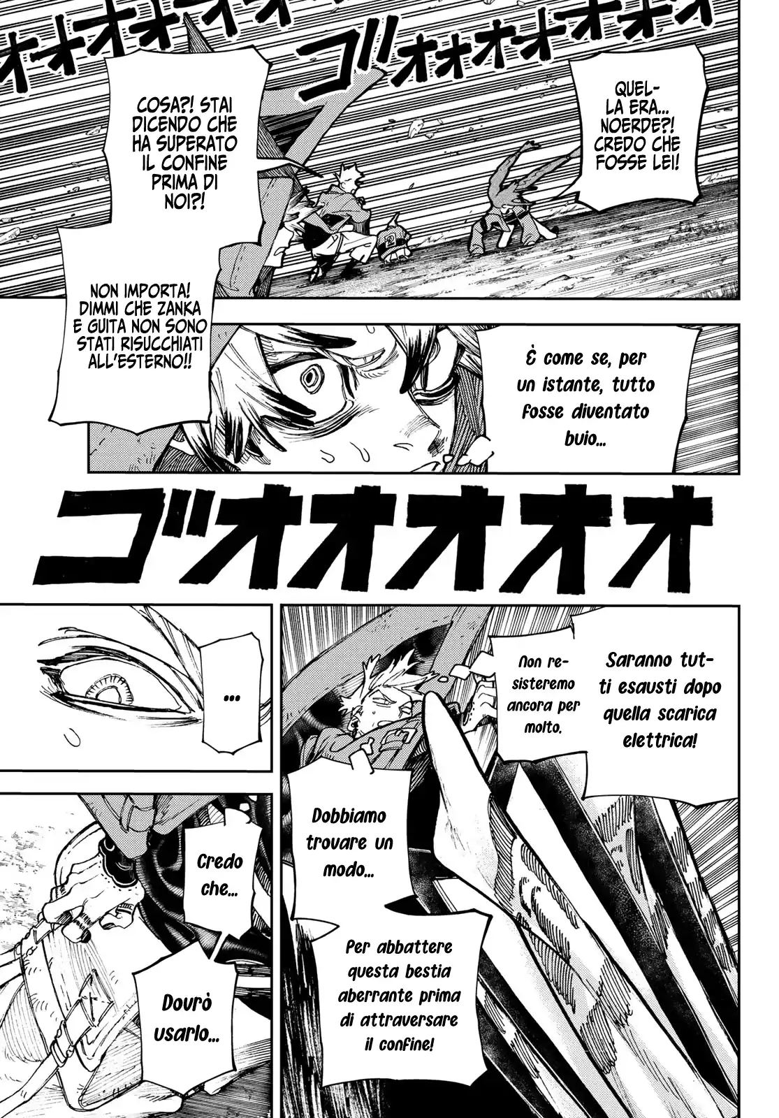 Gachiakuta Capitolo 79 page 13