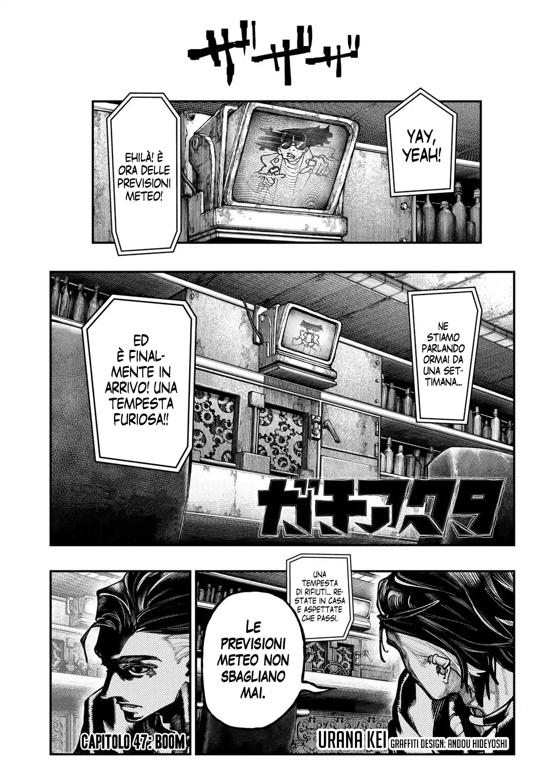 Gachiakuta Capitolo 47 page 2