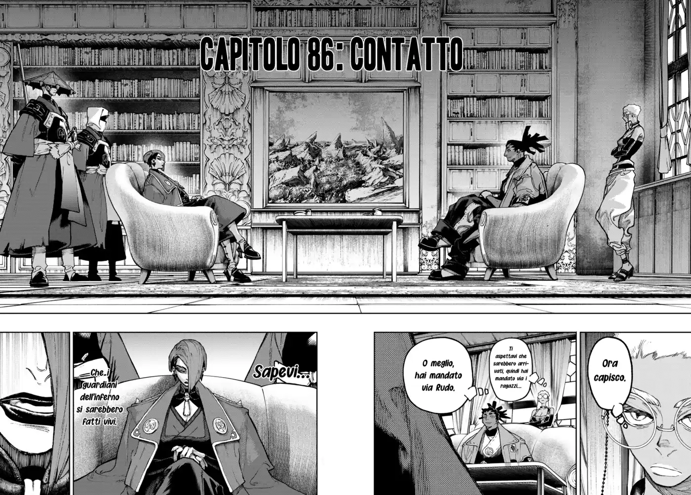 Gachiakuta Capitolo 86 page 3