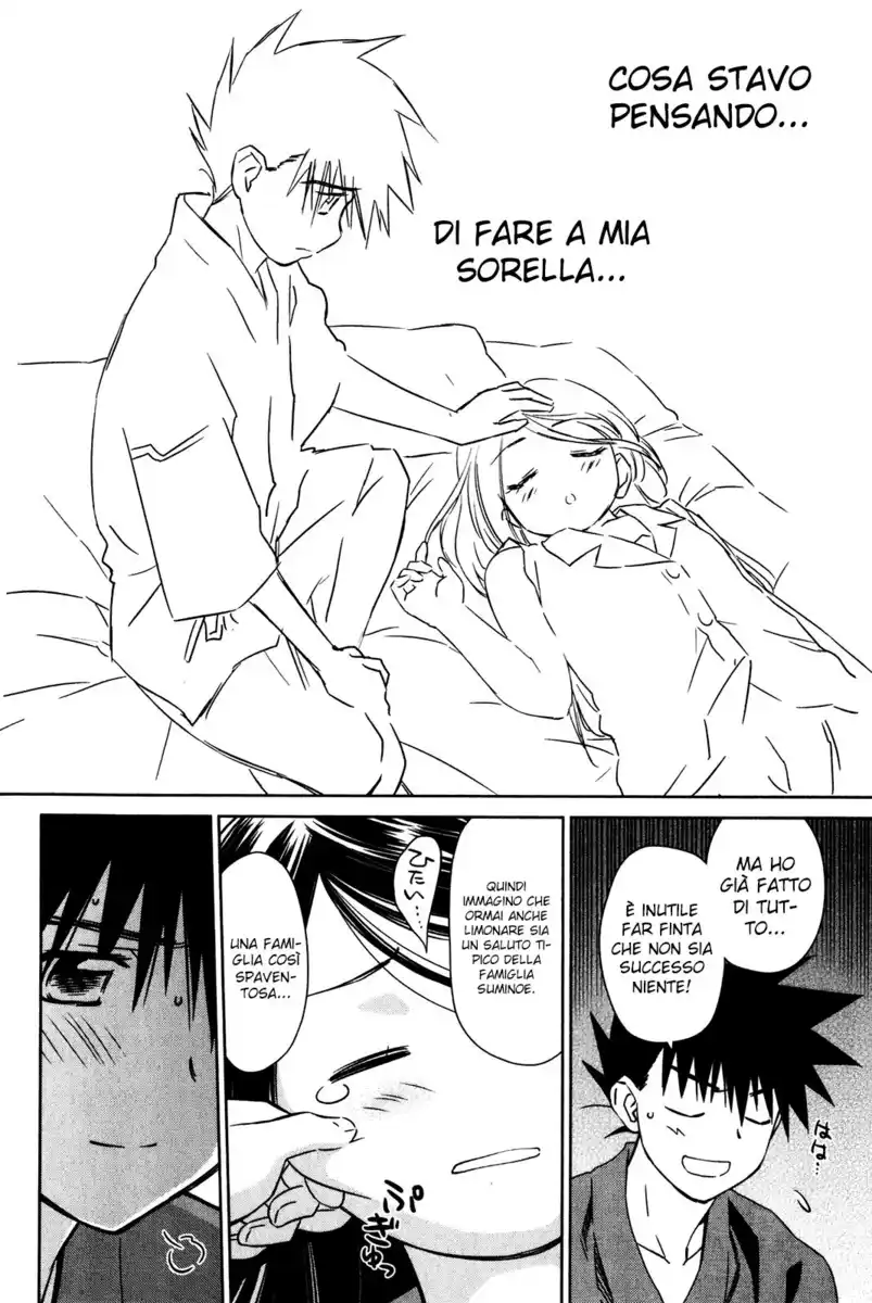 Kiss x Sis Capitolo 39 page 22