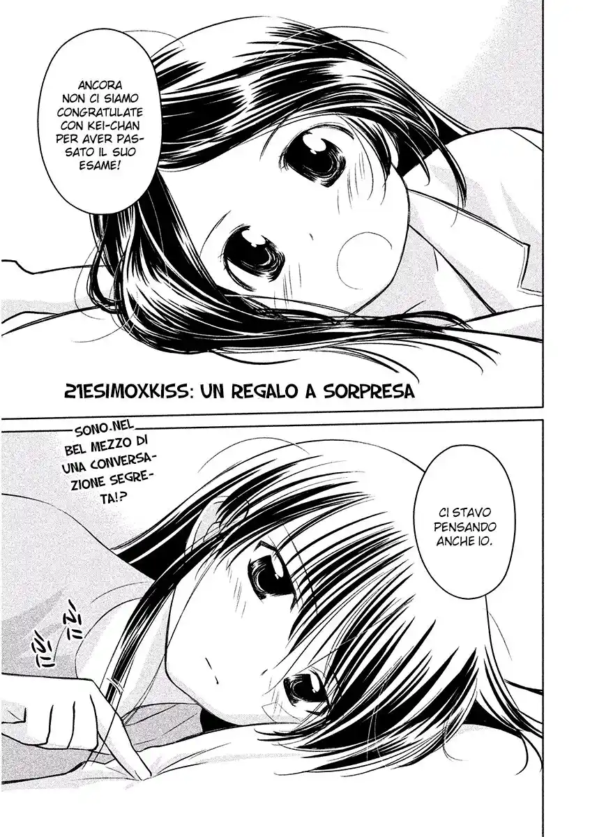 Kiss x Sis Capitolo 21 page 2