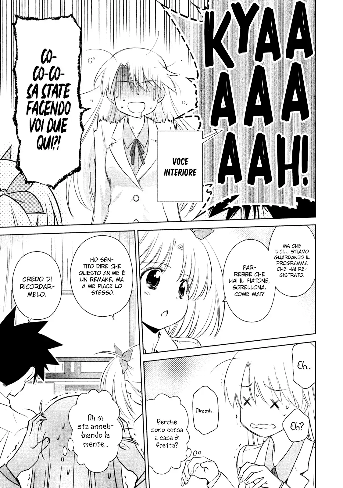 Kiss x Sis Capitolo 102 page 16