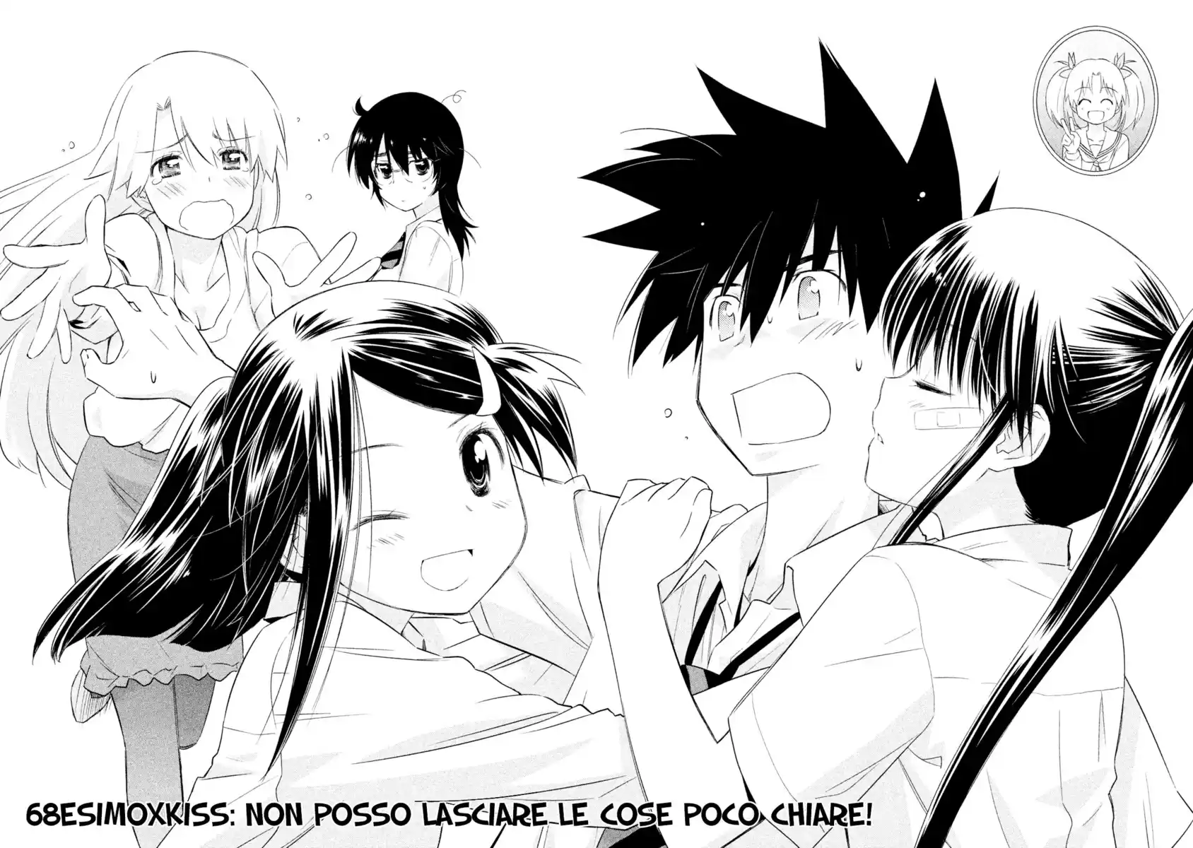 Kiss x Sis Capitolo 68 page 5