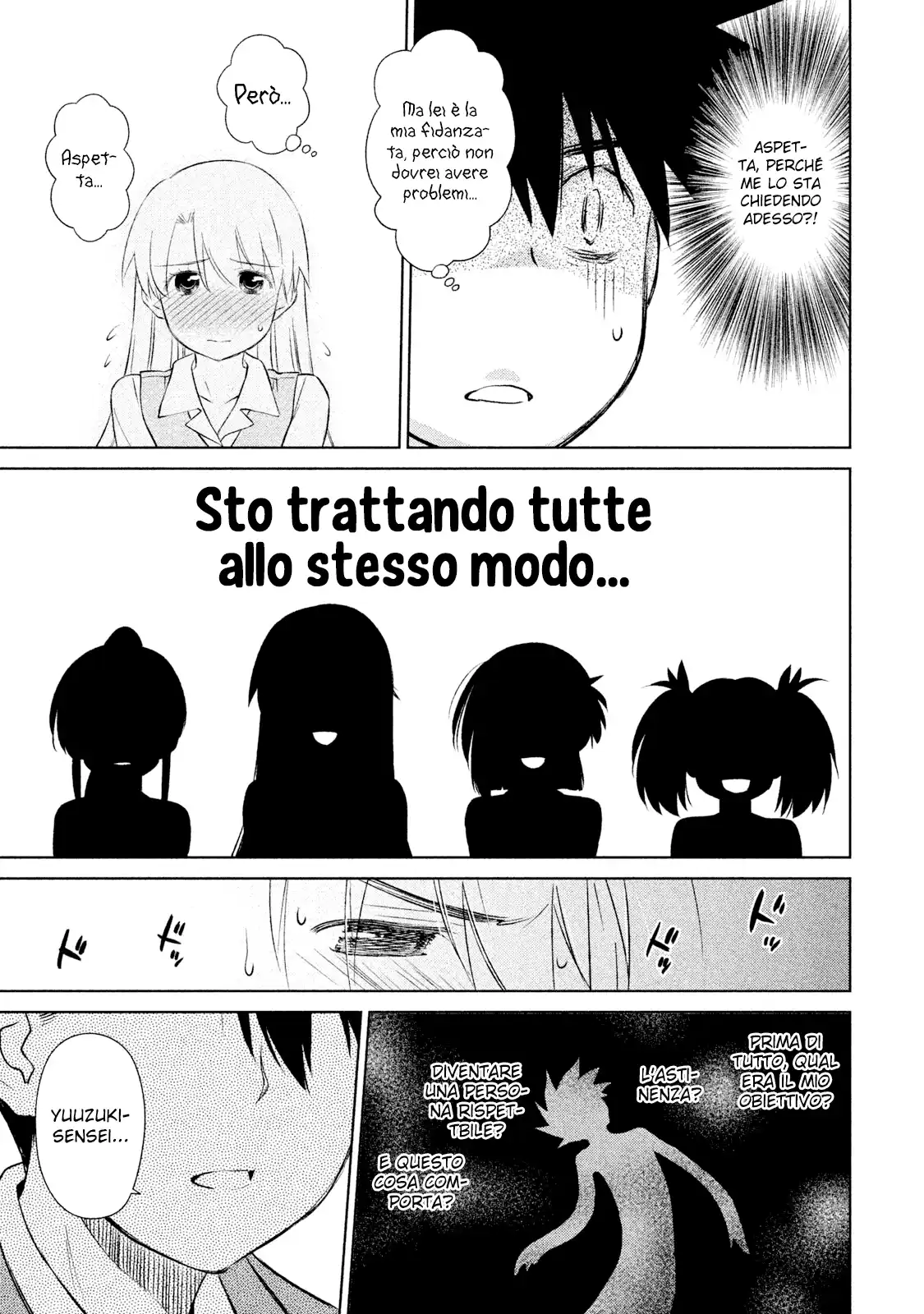 Kiss x Sis Capitolo 104 page 18