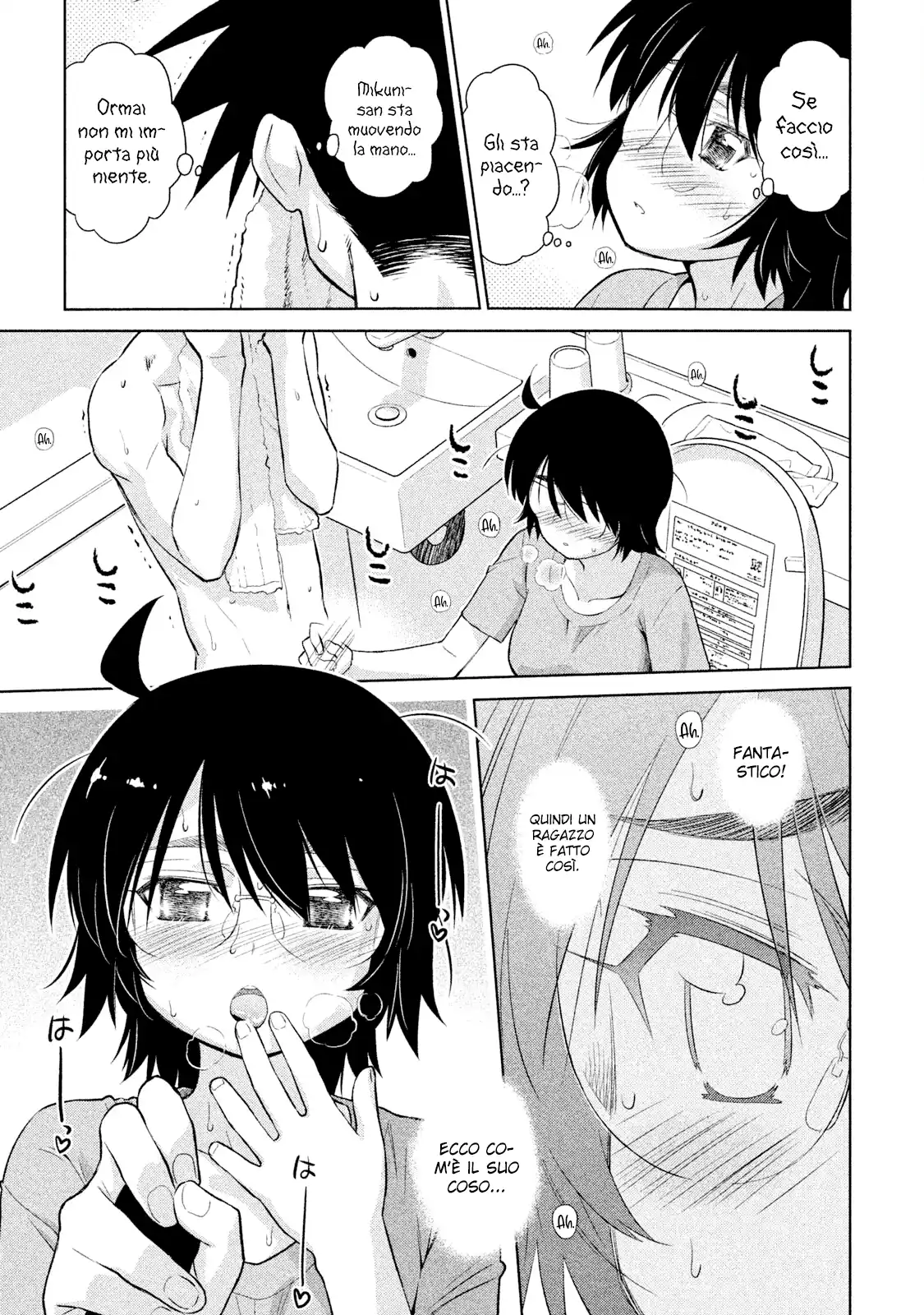 23