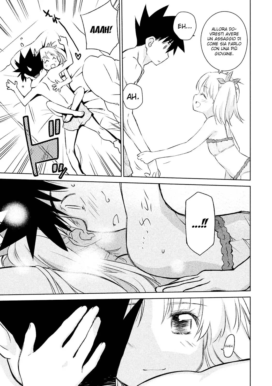 Kiss x Sis Capitolo 101 page 18