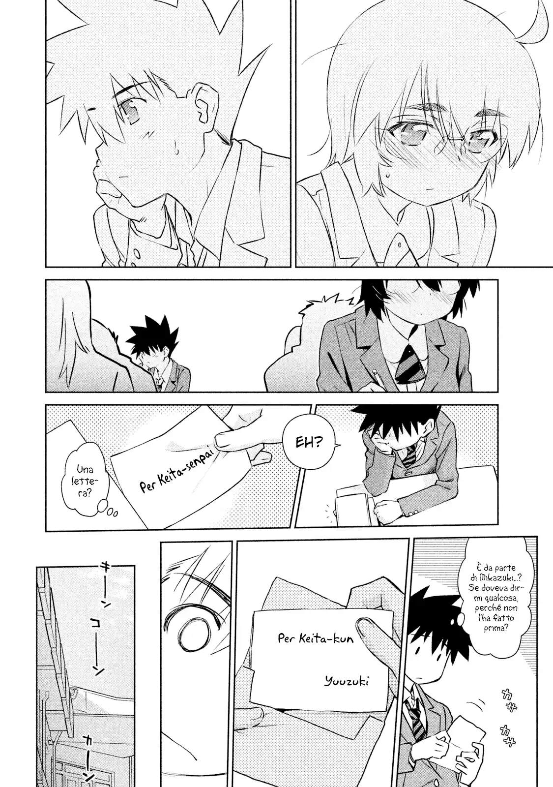 Kiss x Sis Capitolo 101 page 9