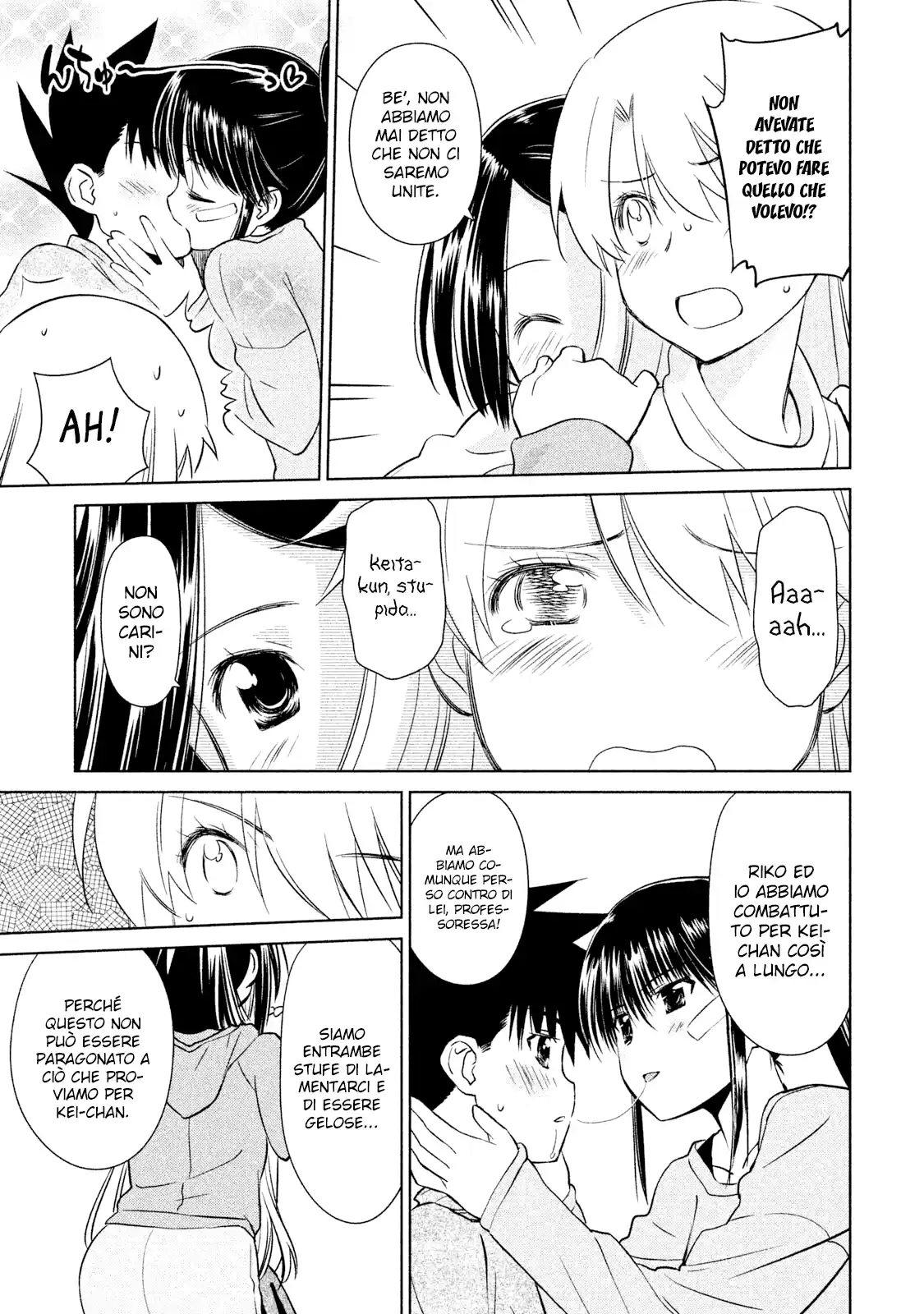 Kiss x Sis Capitolo 85 page 25