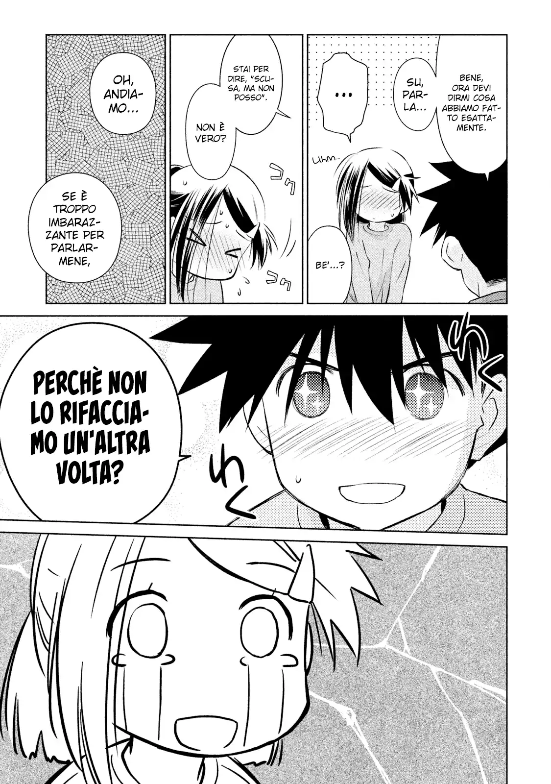 Kiss x Sis Capitolo 103 page 4