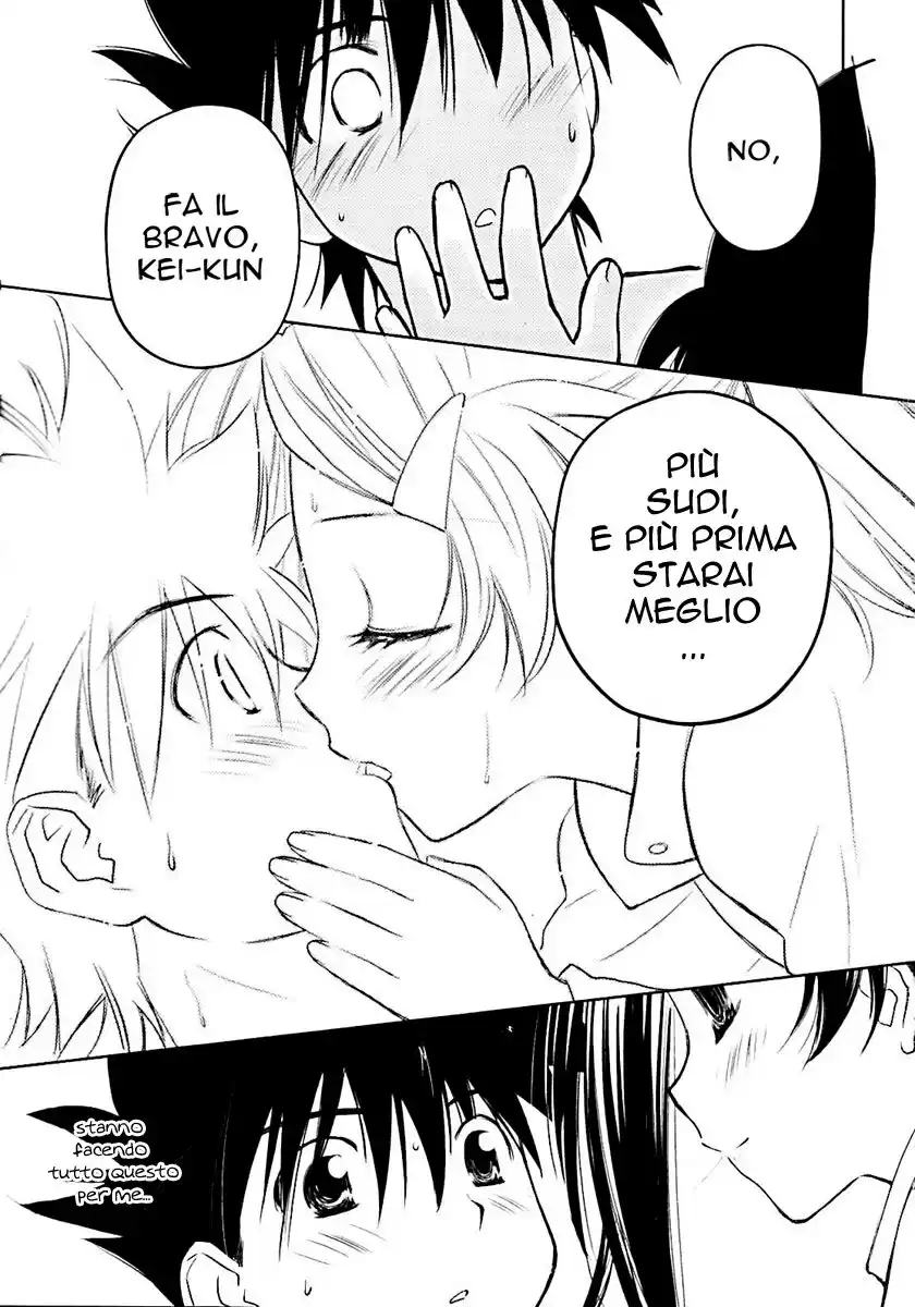 Kiss x Sis Capitolo 13 page 29