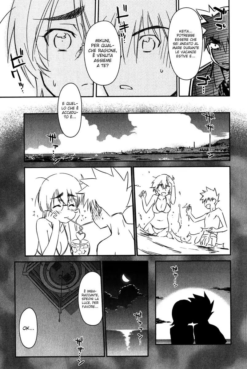 Kiss x Sis Capitolo 55 page 8