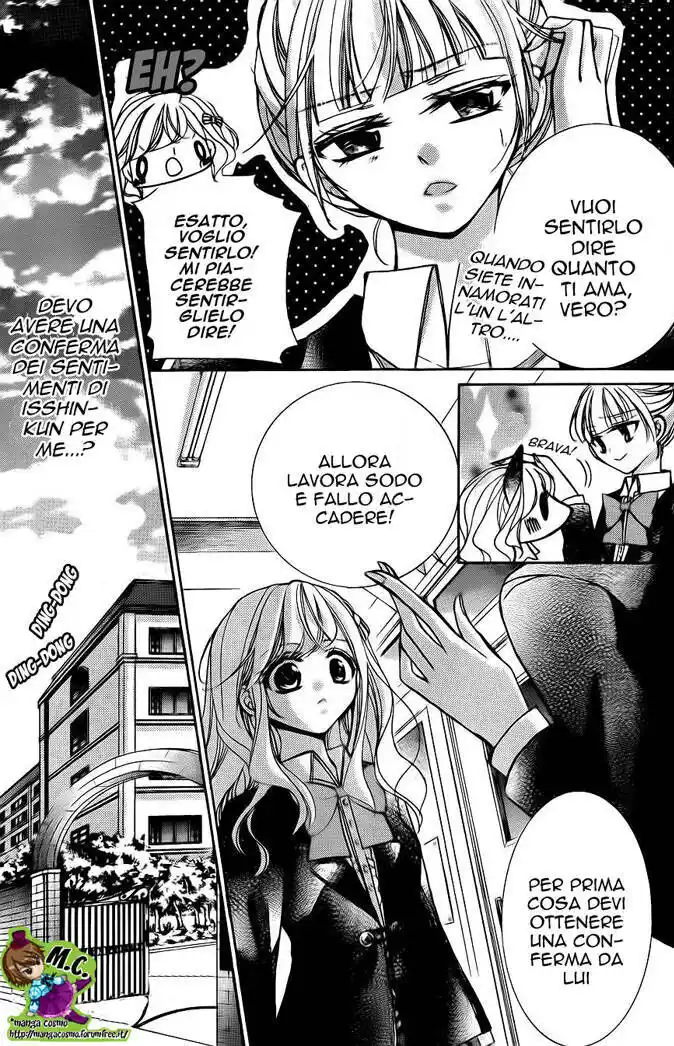 Amai Akuma ga Warau Capitolo 23 page 6