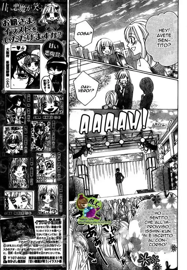 Amai Akuma ga Warau Capitolo 11 page 13