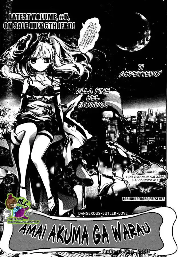 Amai Akuma ga Warau Capitolo 19 page 1