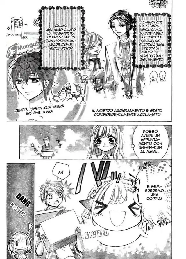 Amai Akuma ga Warau Capitolo 07 page 3