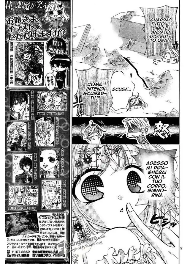 Amai Akuma ga Warau Capitolo 07 page 5