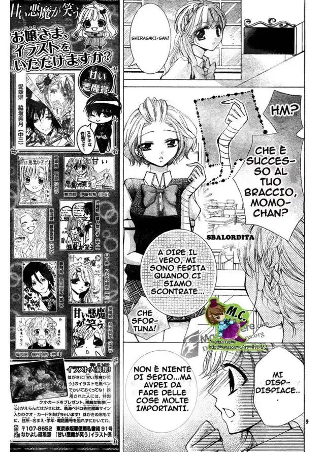 Amai Akuma ga Warau Capitolo 09 page 10